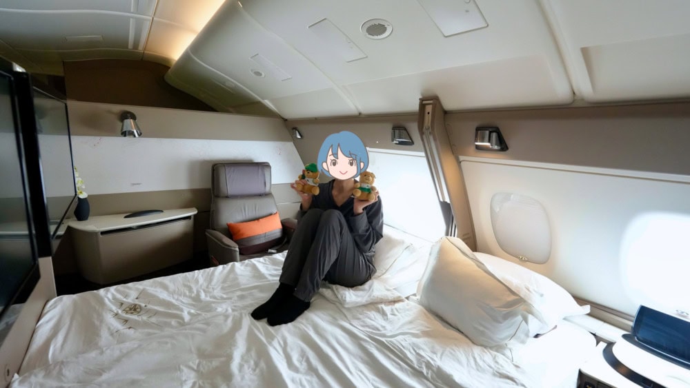 シンガポール航空スイートクラス搭乗記｜完全個室＆ダブルベッド